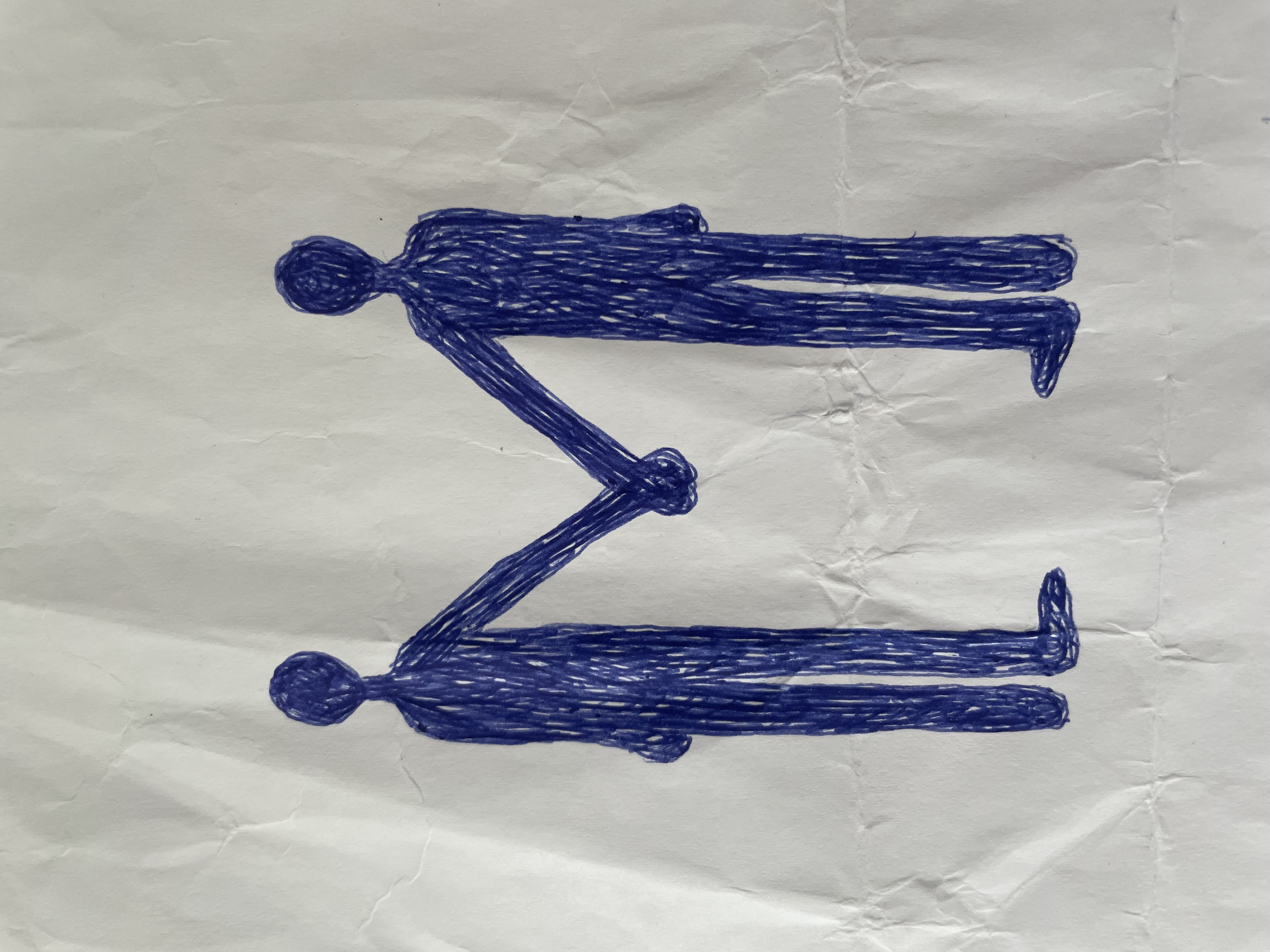Knstlerfrderung by Manuel Raven, 2017